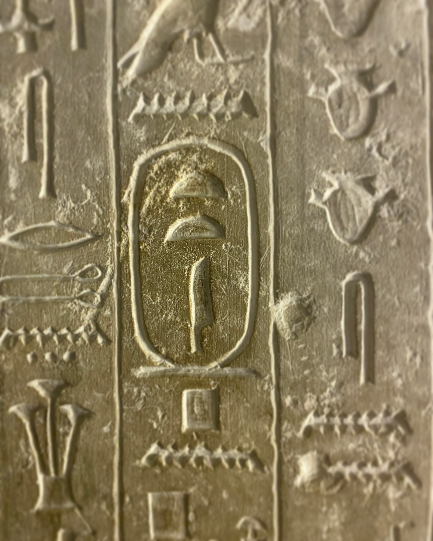 Cartouche of Pharaoh Teti inside the Pyramid of Teti at Saqqara