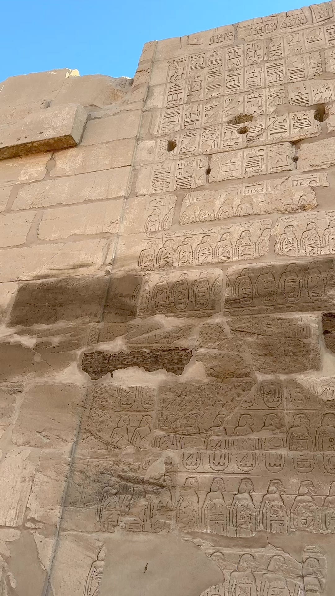 Bubastite Portal of Shoshenq I at Karnak Temple